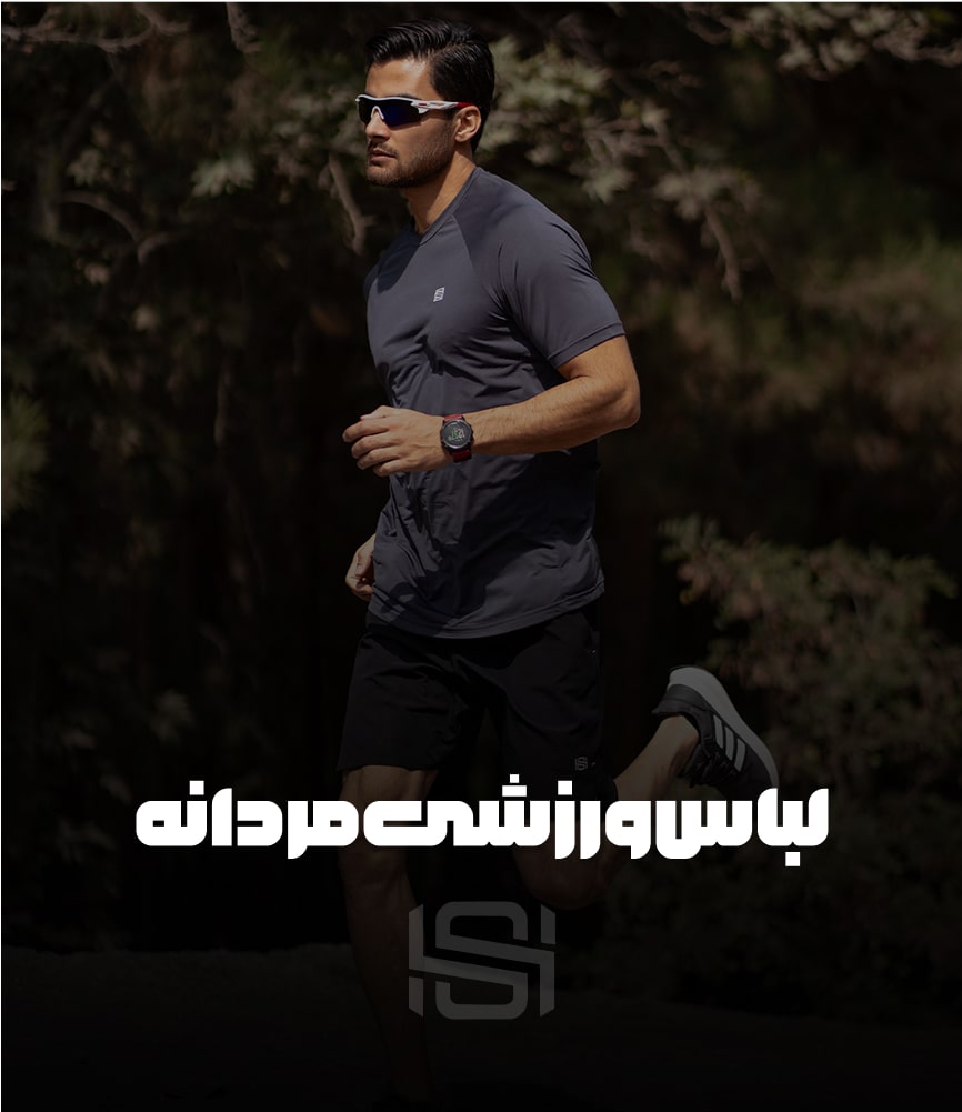 تبلیغ