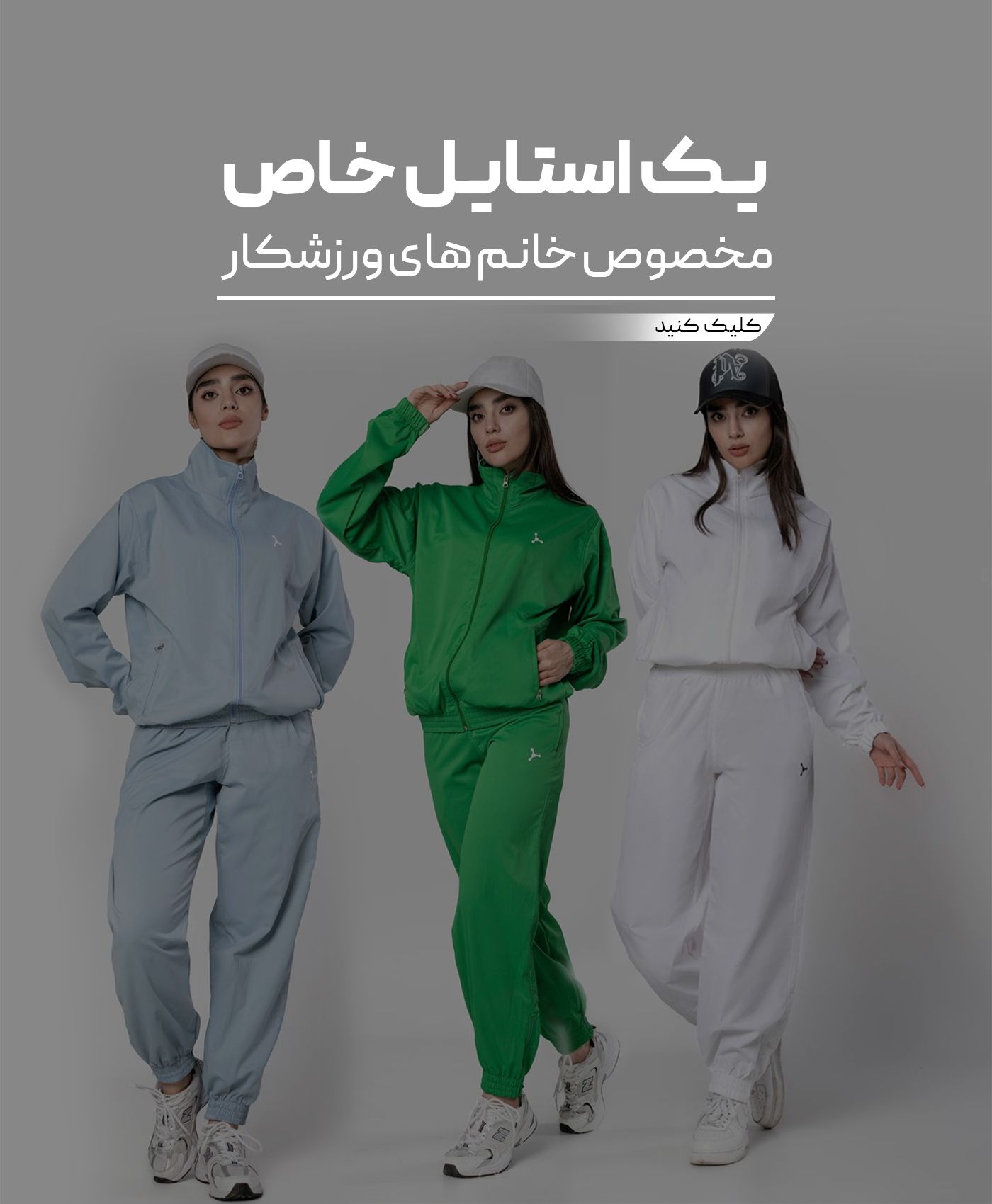 تبلیغ