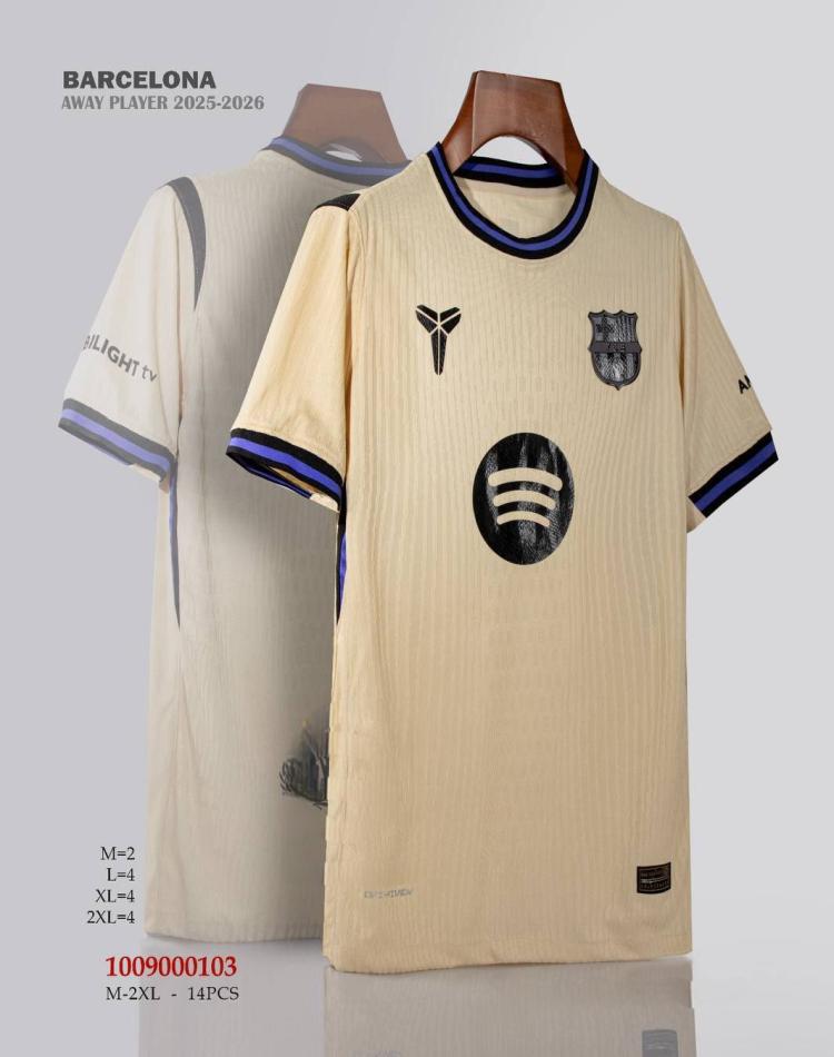 کیت دوم2026 بارسلونا