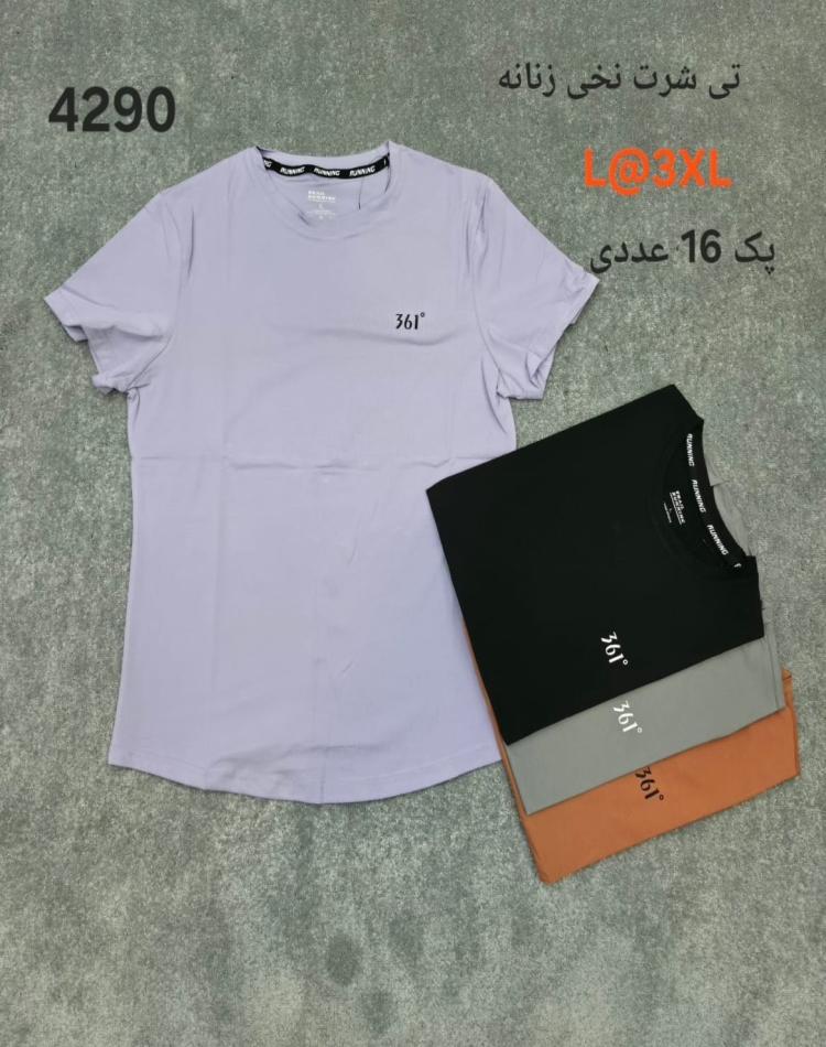 تیشرت نخی زنانه اورجینال 361