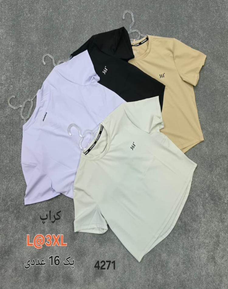 کراپ زنانه اورجینال 361