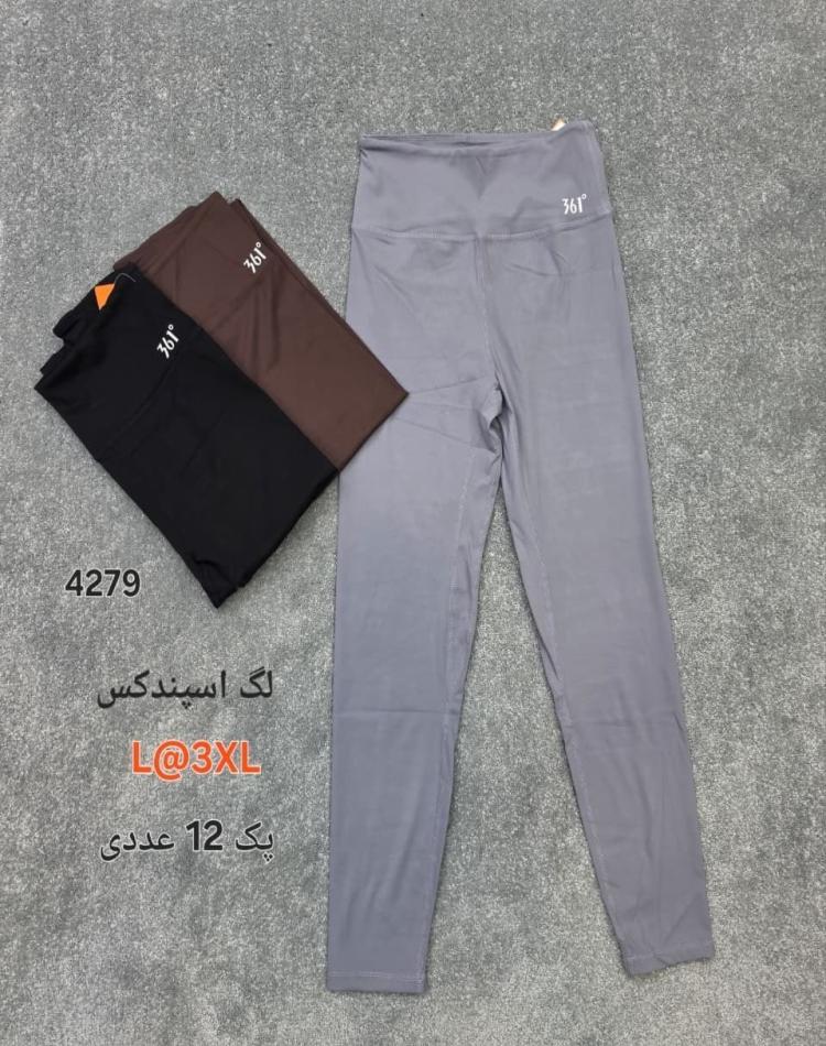 لگ اسپندکس اورجینال 361