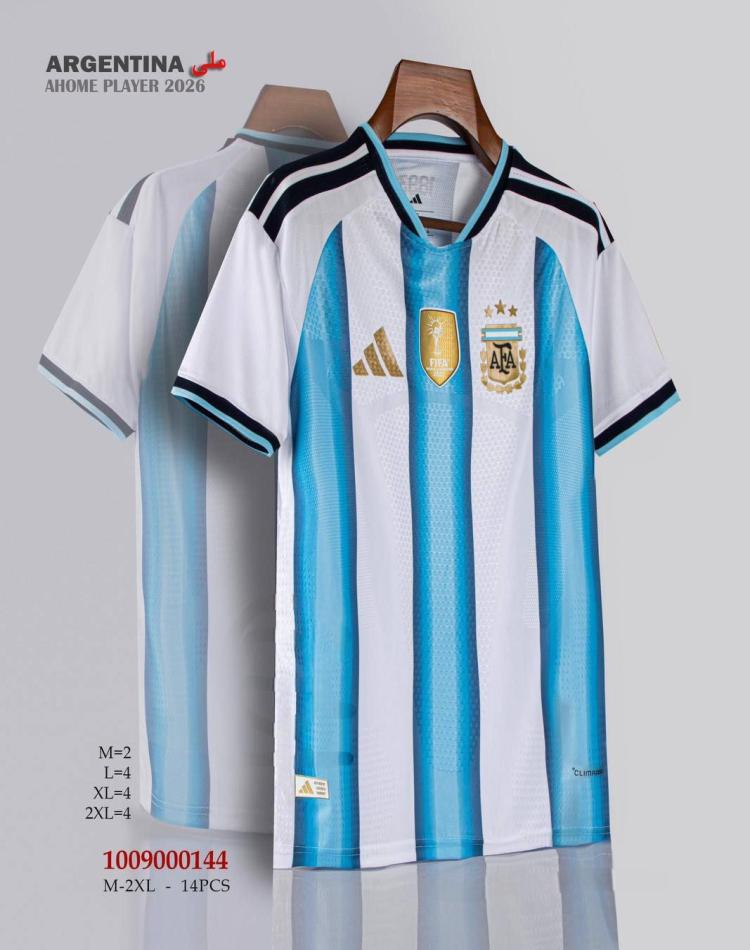 626-کیت-جام-جهانی-ارژانتین-پلیری