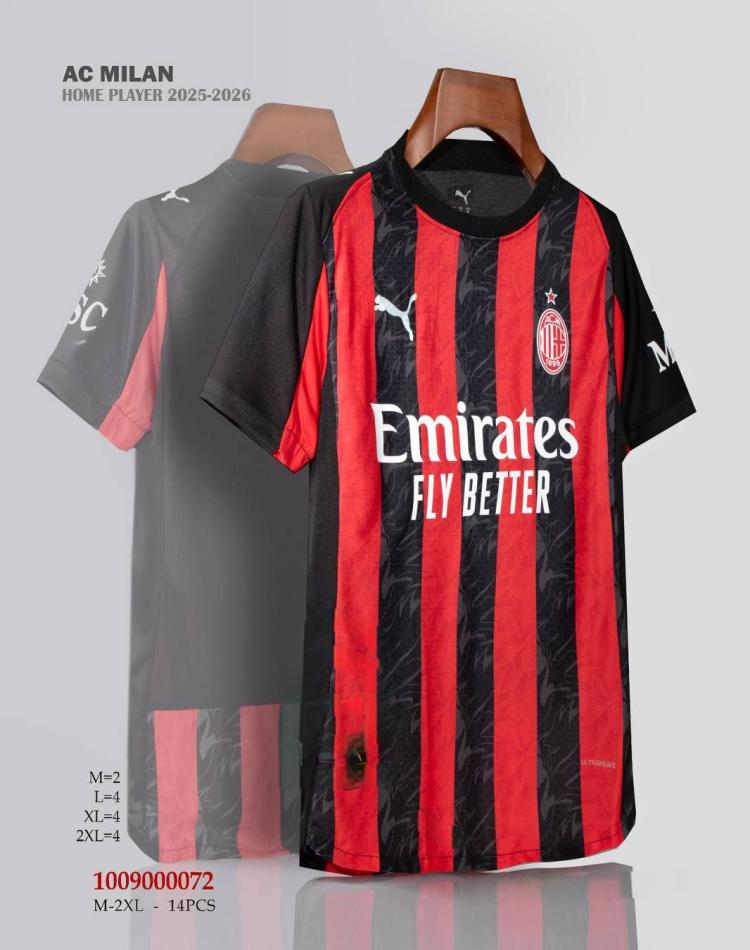 752-کیت-اول-2026-اث-میلان