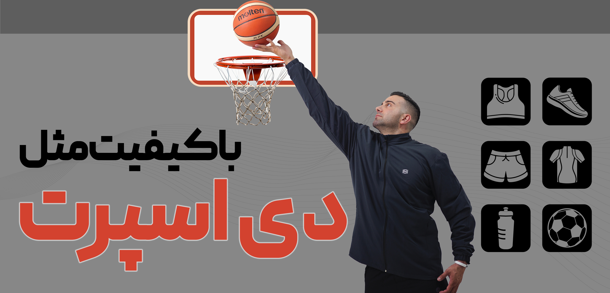 اسلایدر سه