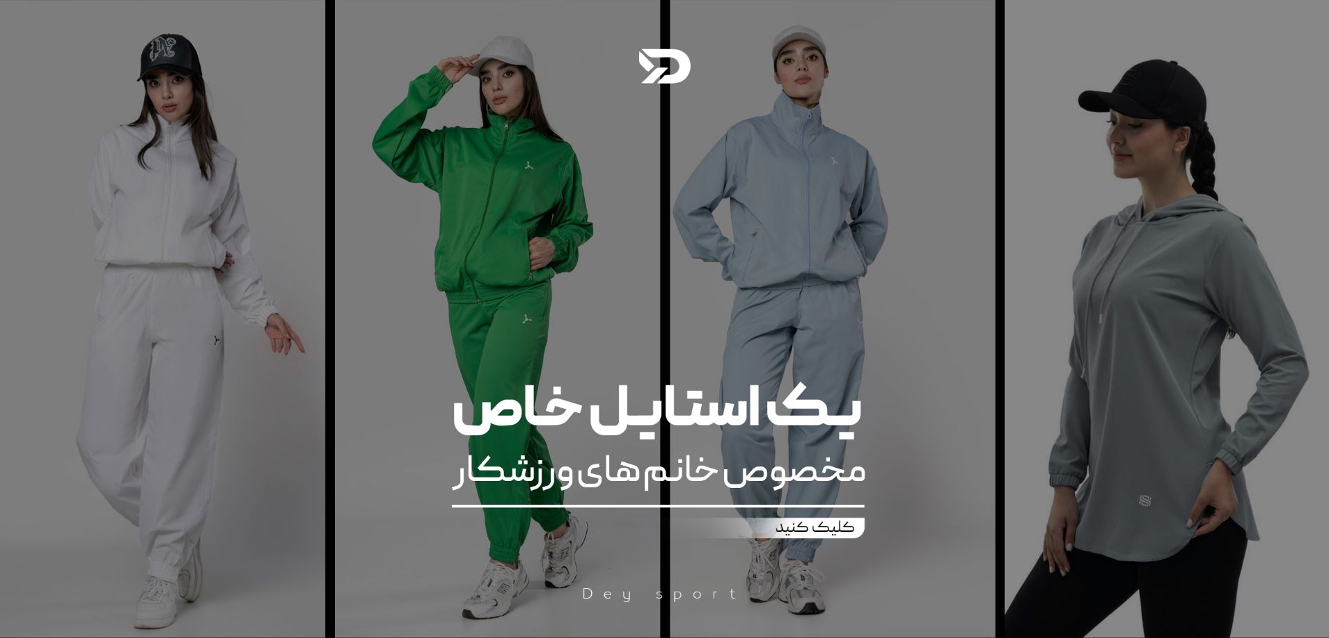 اسلایدر 2