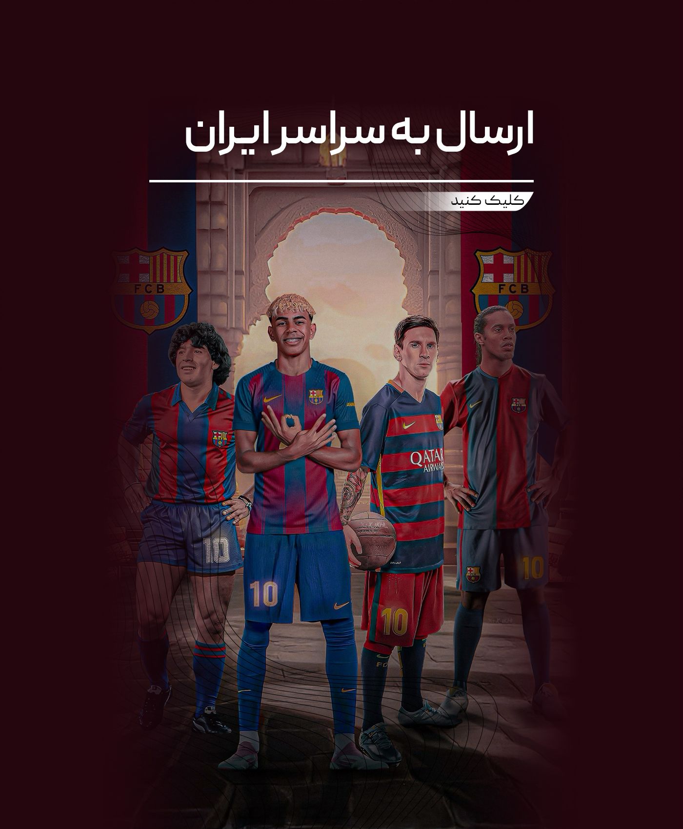 اسلایدر 1