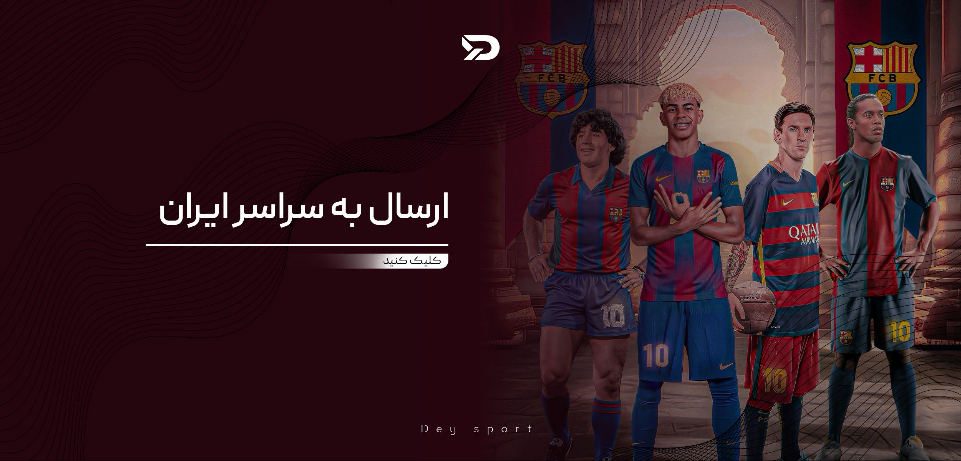 اسلایدر 1
