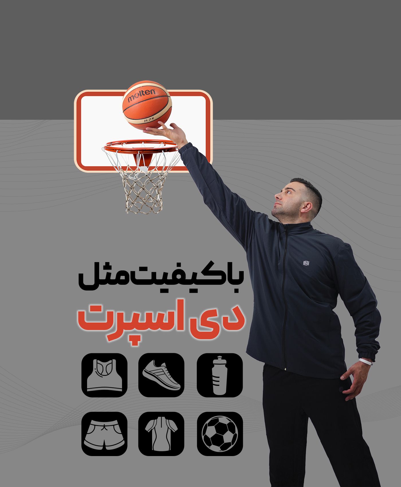 اسلایدر سه